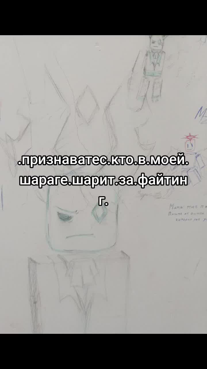 @.magnelisb6.•'ᶻ 𝗓`