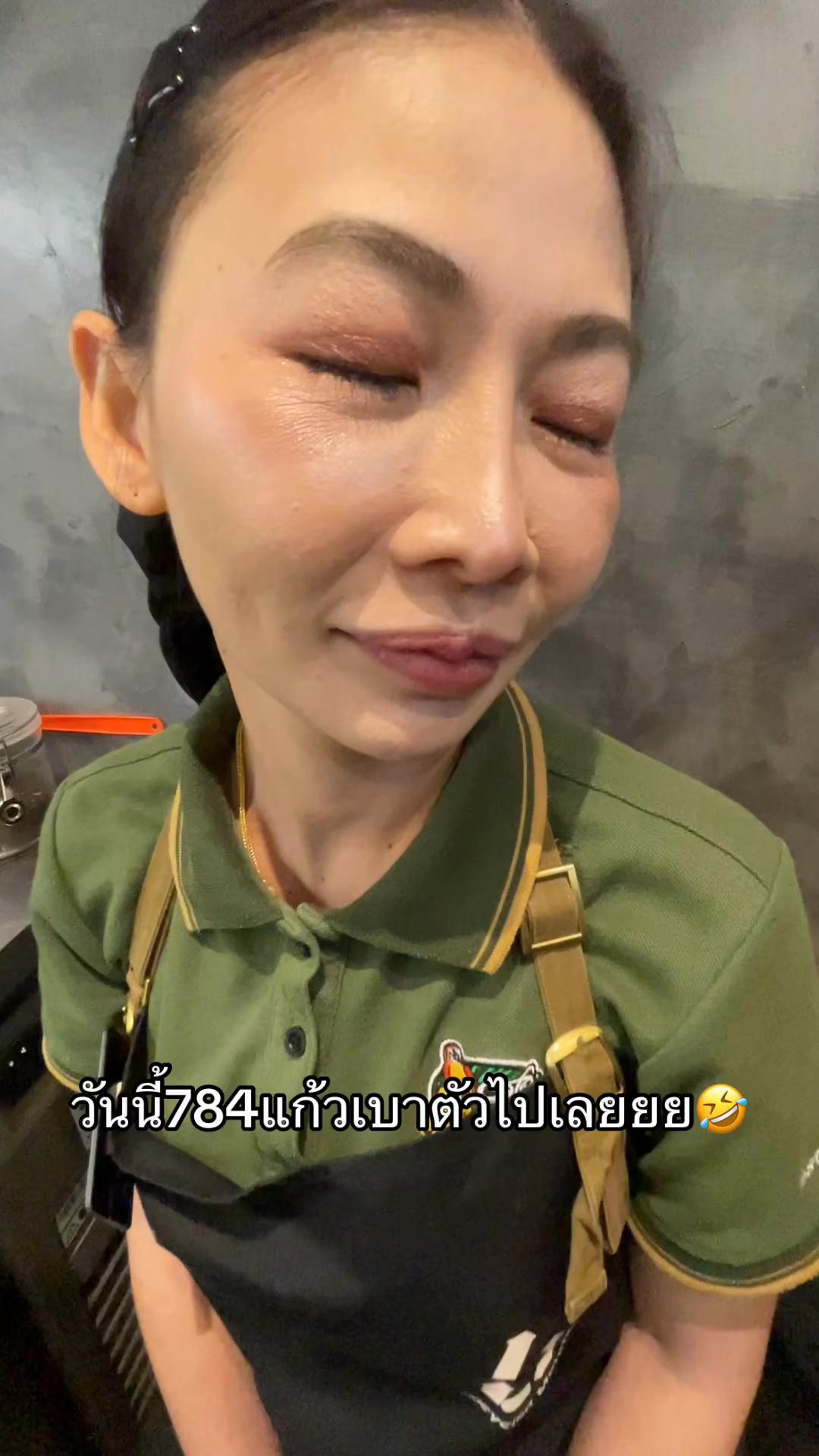 @FB วิชญาพร บุญจอง