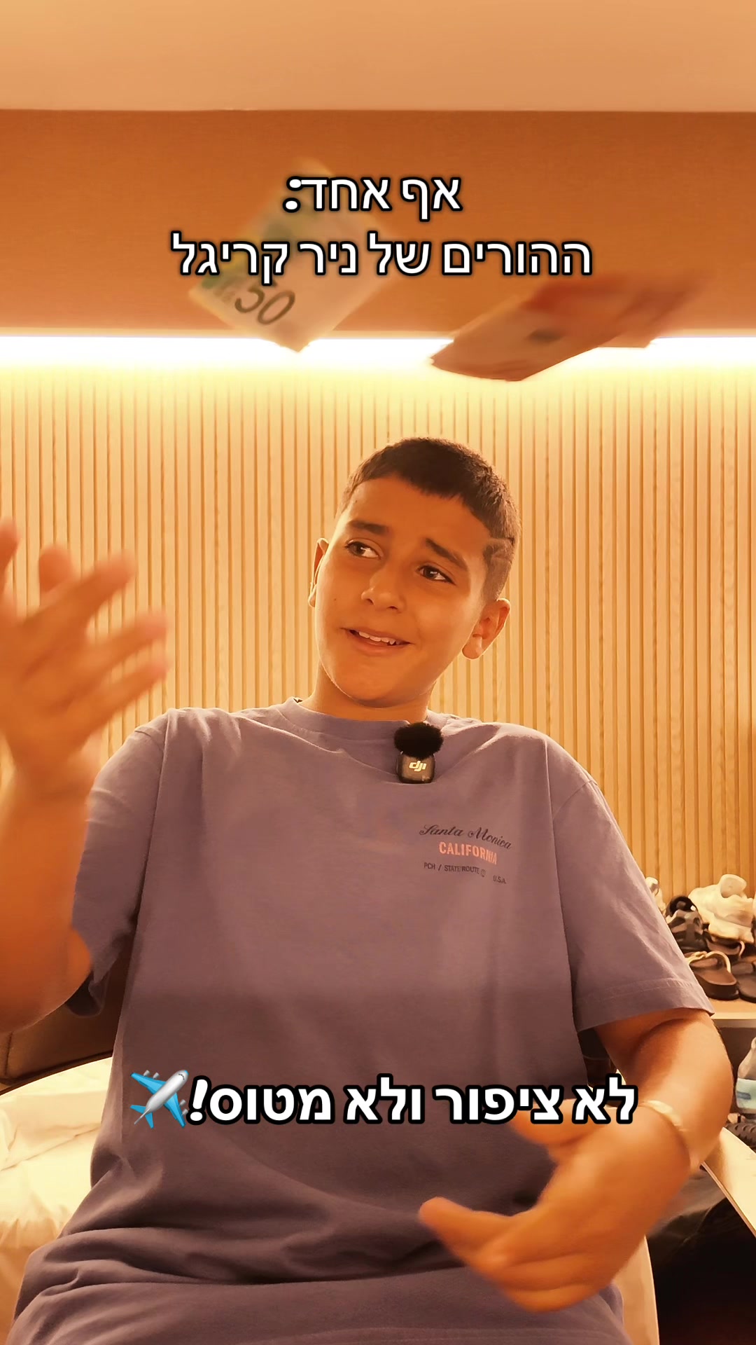 @roeyashour2