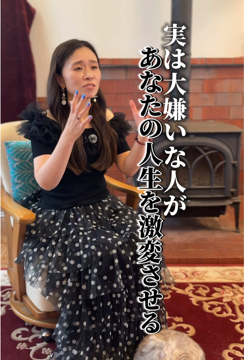 @えいこ⌇神オーラの先生