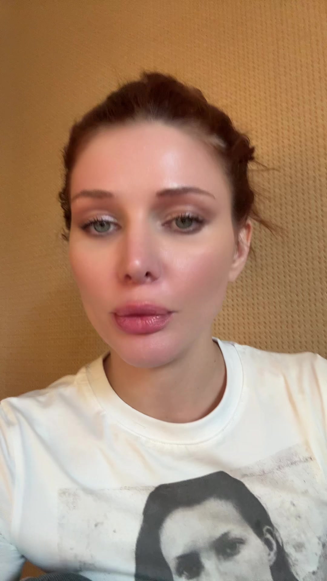 @Вероника