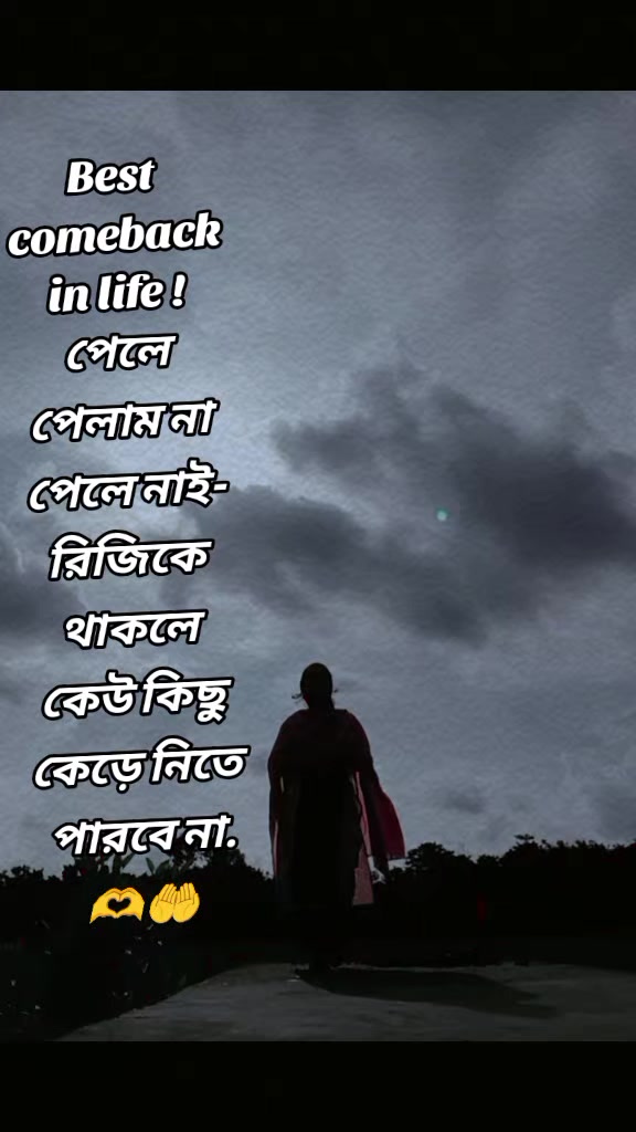 @🕊️ it's m&egrave; R&icirc;p&agrave;🕊️