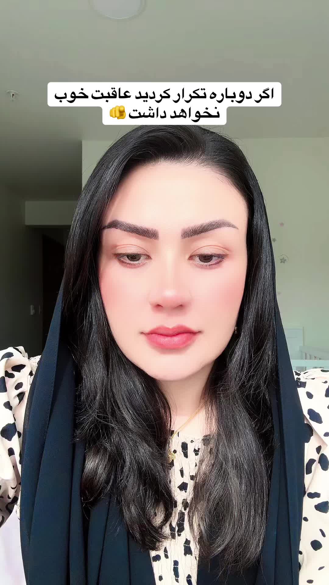 @Raihan🇦🇫🇺🇸