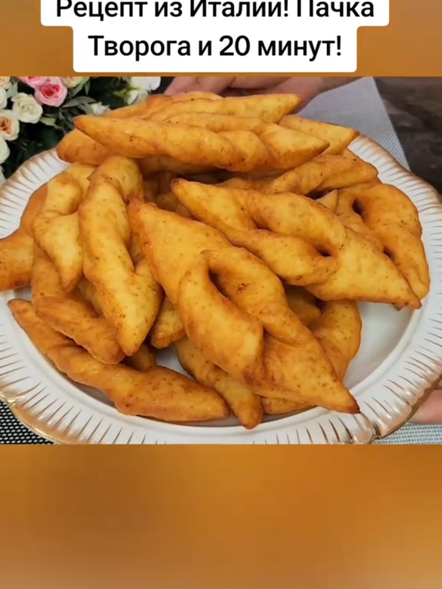 @PAZANDA ZAMIRA
