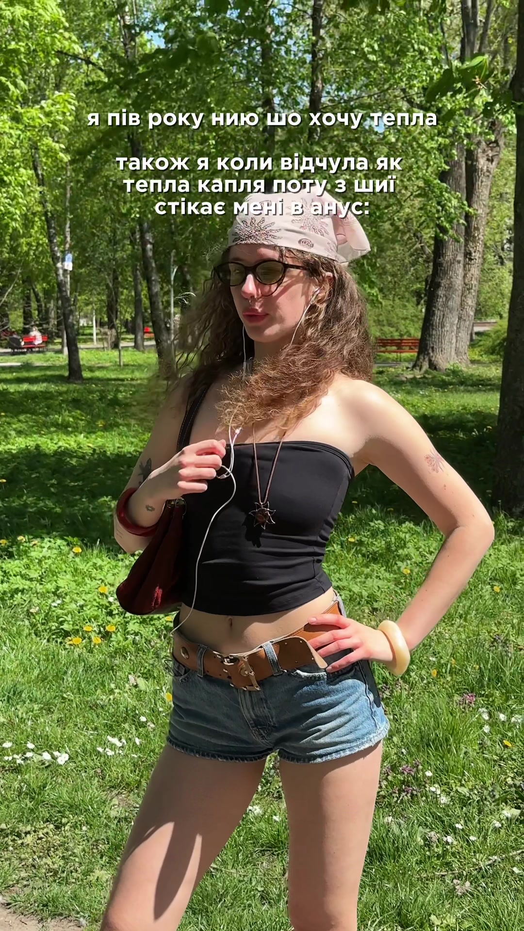 @roxochkaa