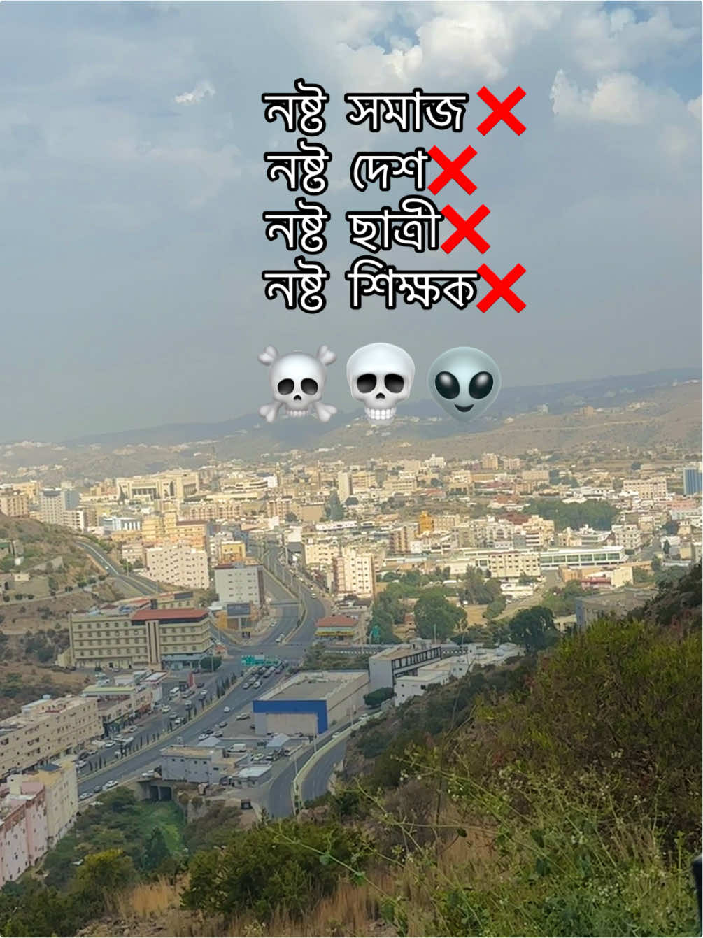 @༺𝐈𝐓𝐒࿐𝐁𝐀𝐁𝐋𝐔༻