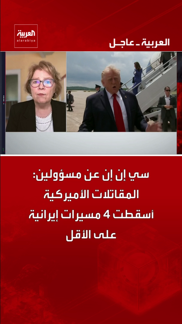 @العربية
