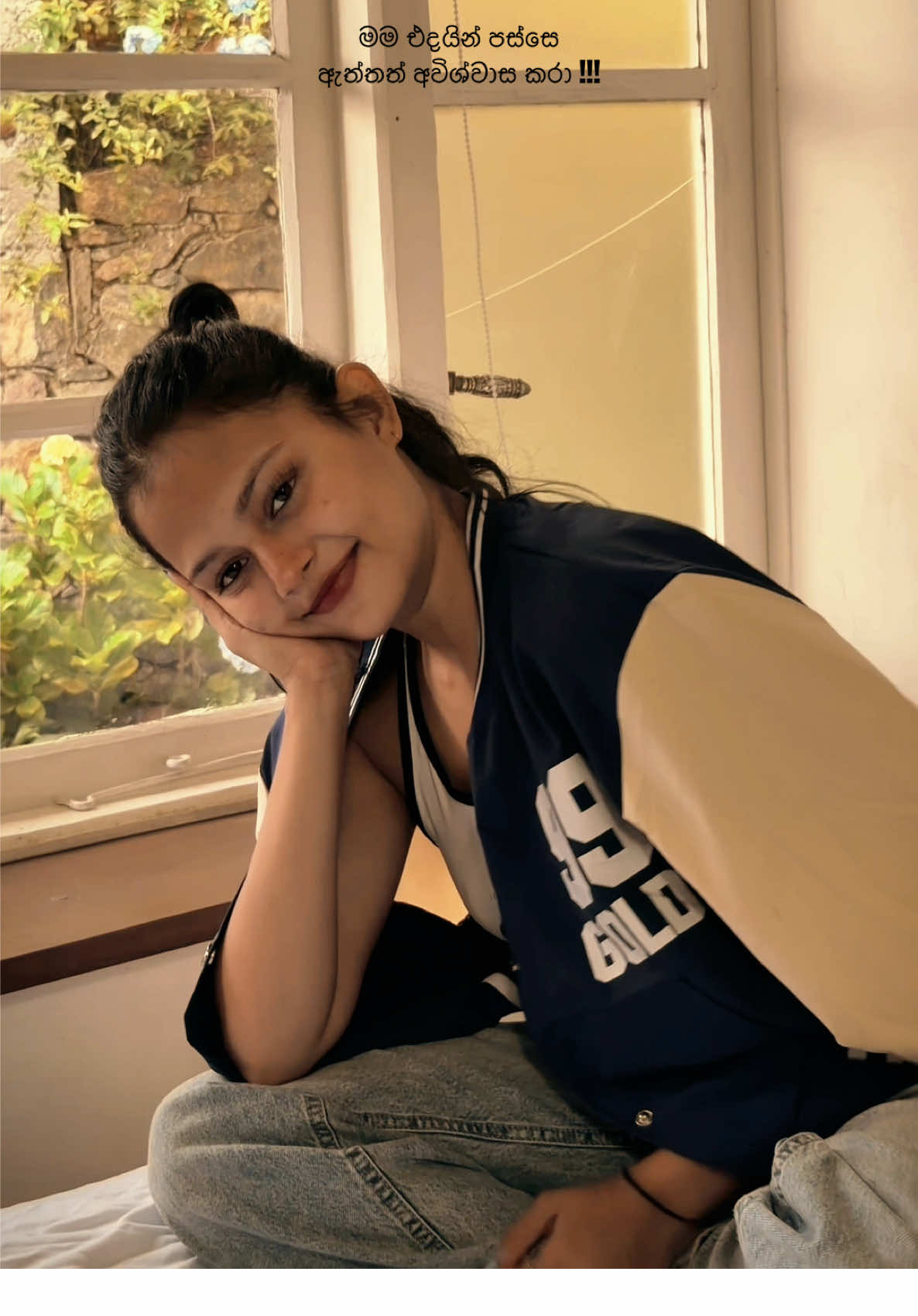 @Theshy Nakandala