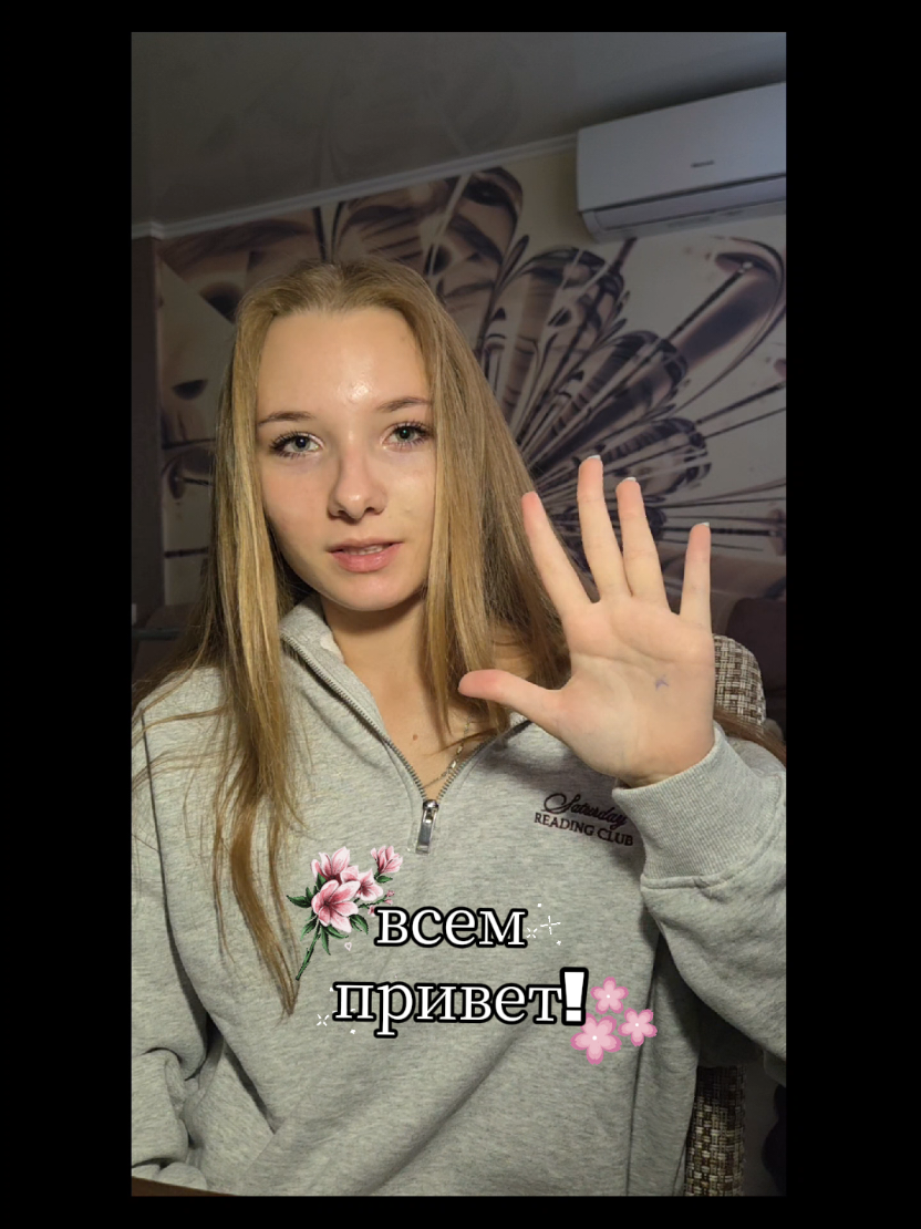 @bobr