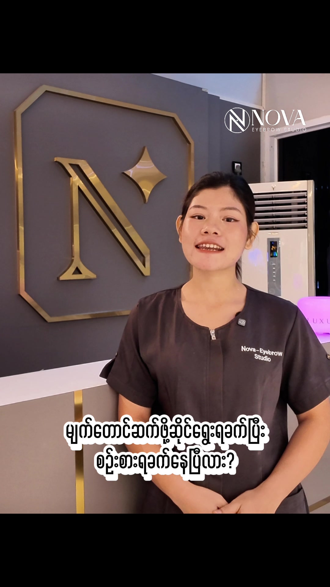 @Nova-eyebrow studio.