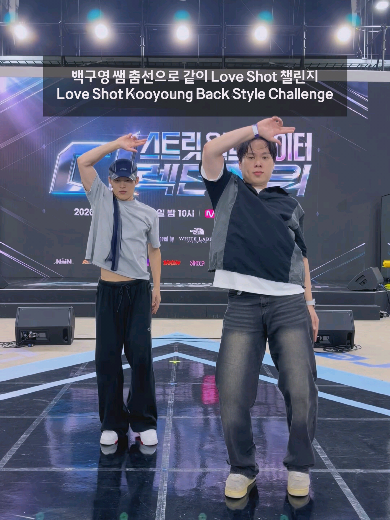 @더기 Dougie