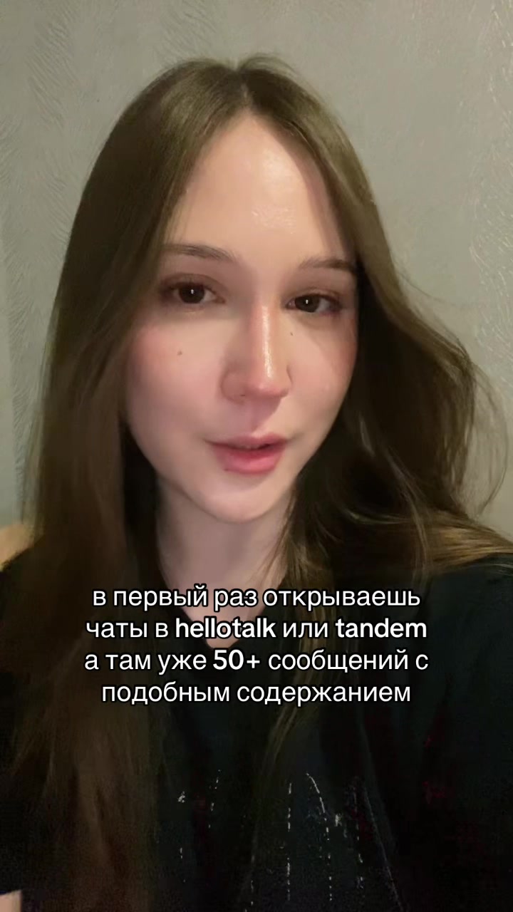 @тгк: viorin