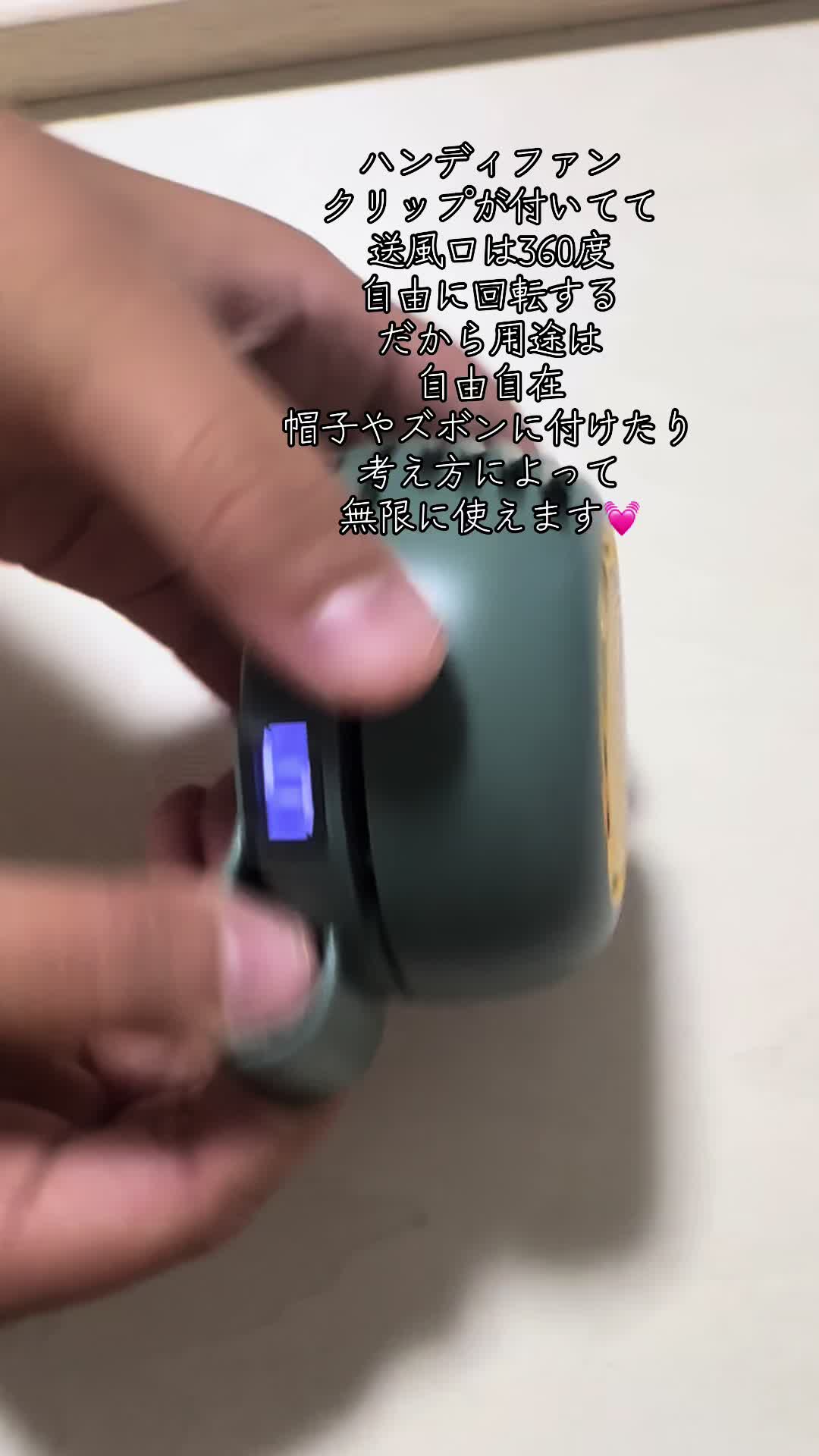 @秋山明山