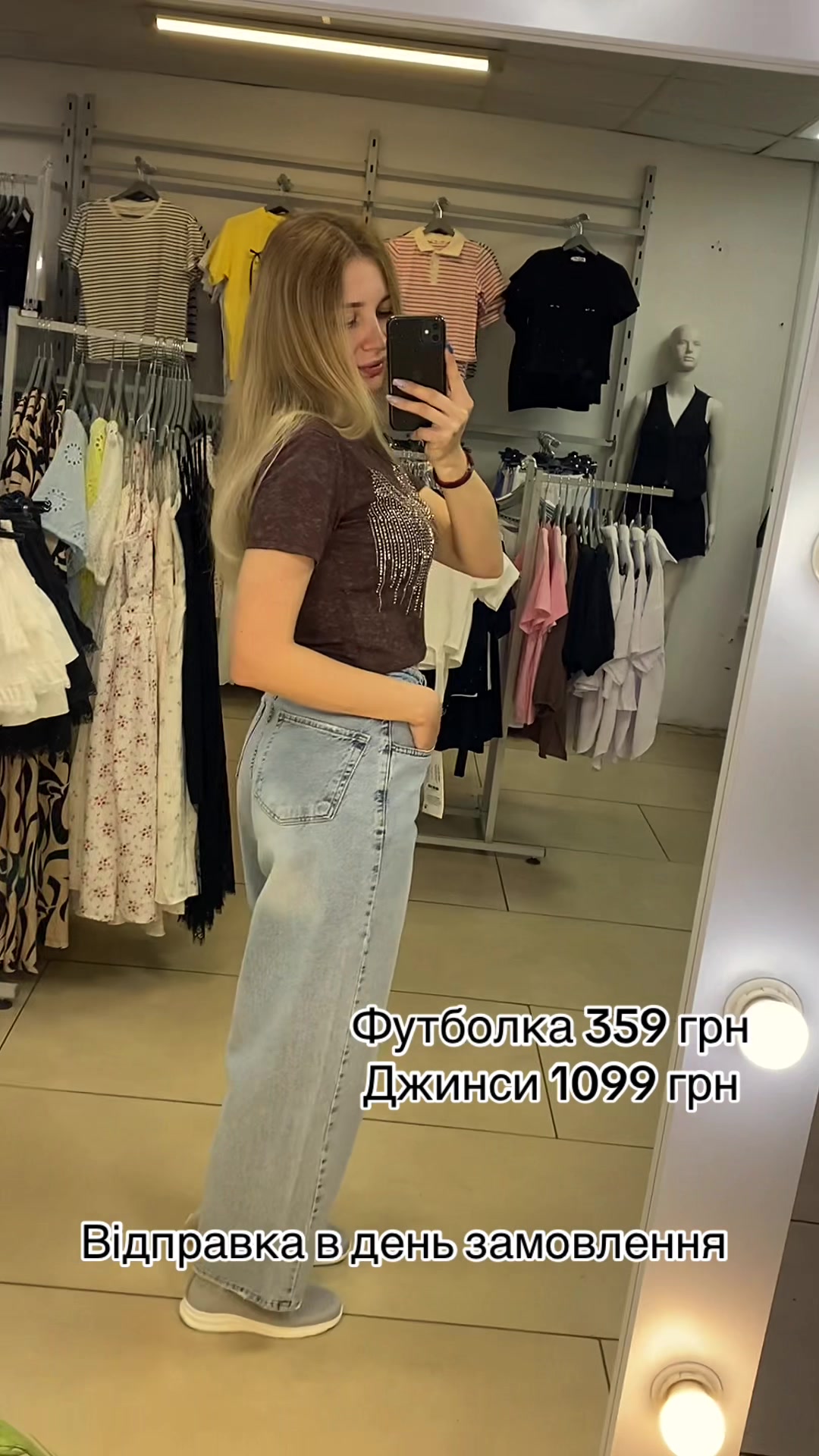 @Look_room❤️