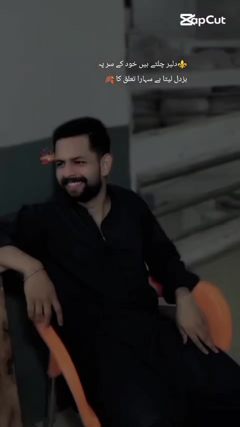 @⚜️RANA FAZAL ABBAS⚜️
