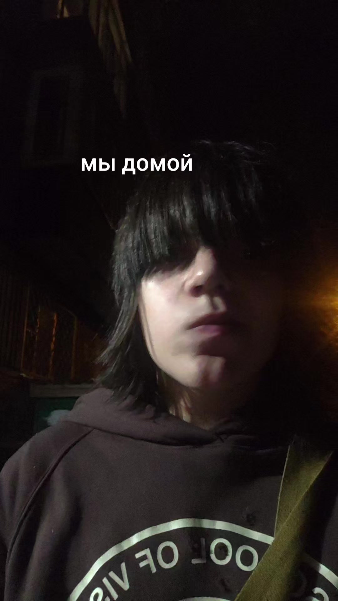 @Тоханский Сематерьев