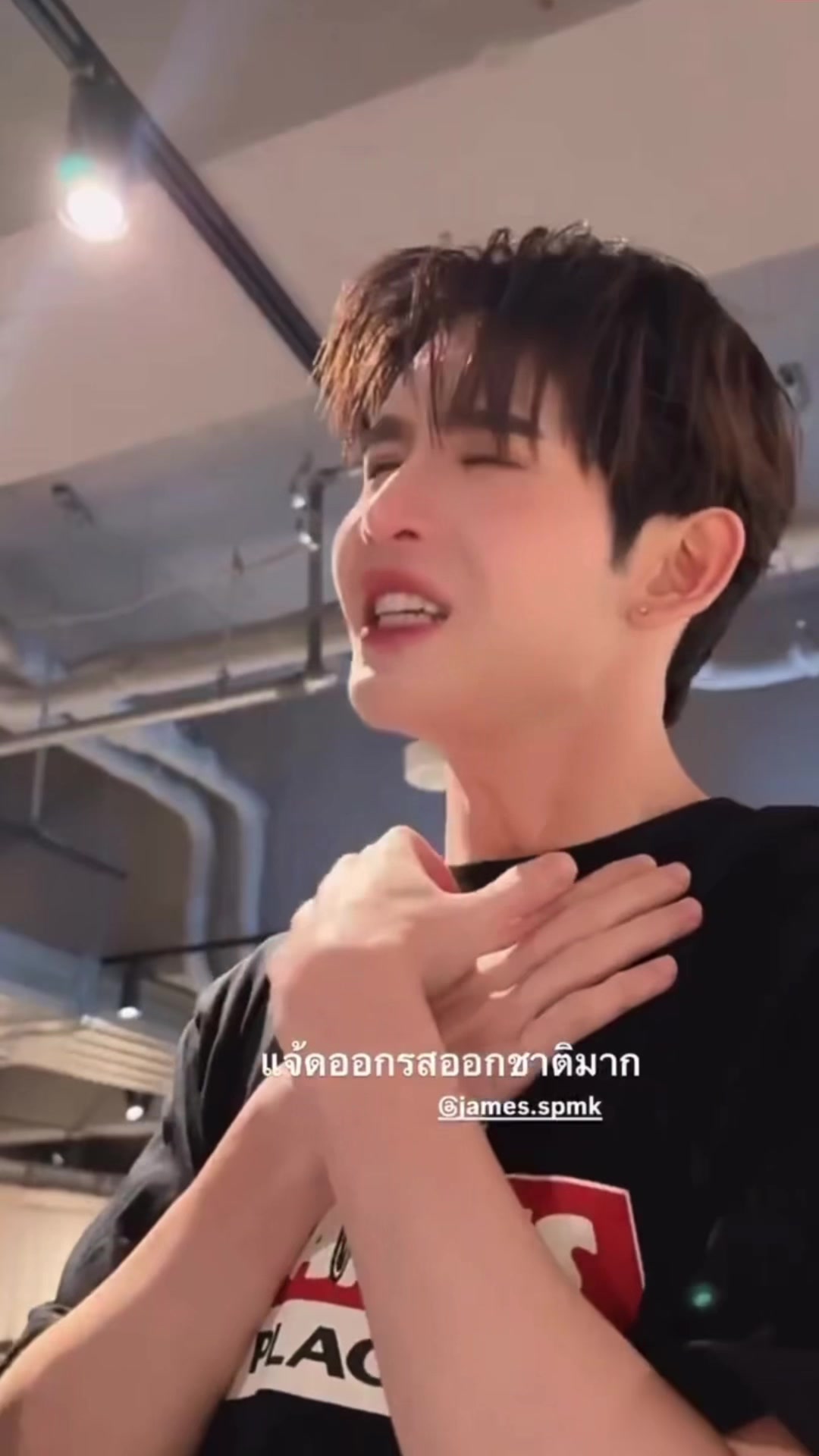 @ทาสรักเฮียJAMESศุ