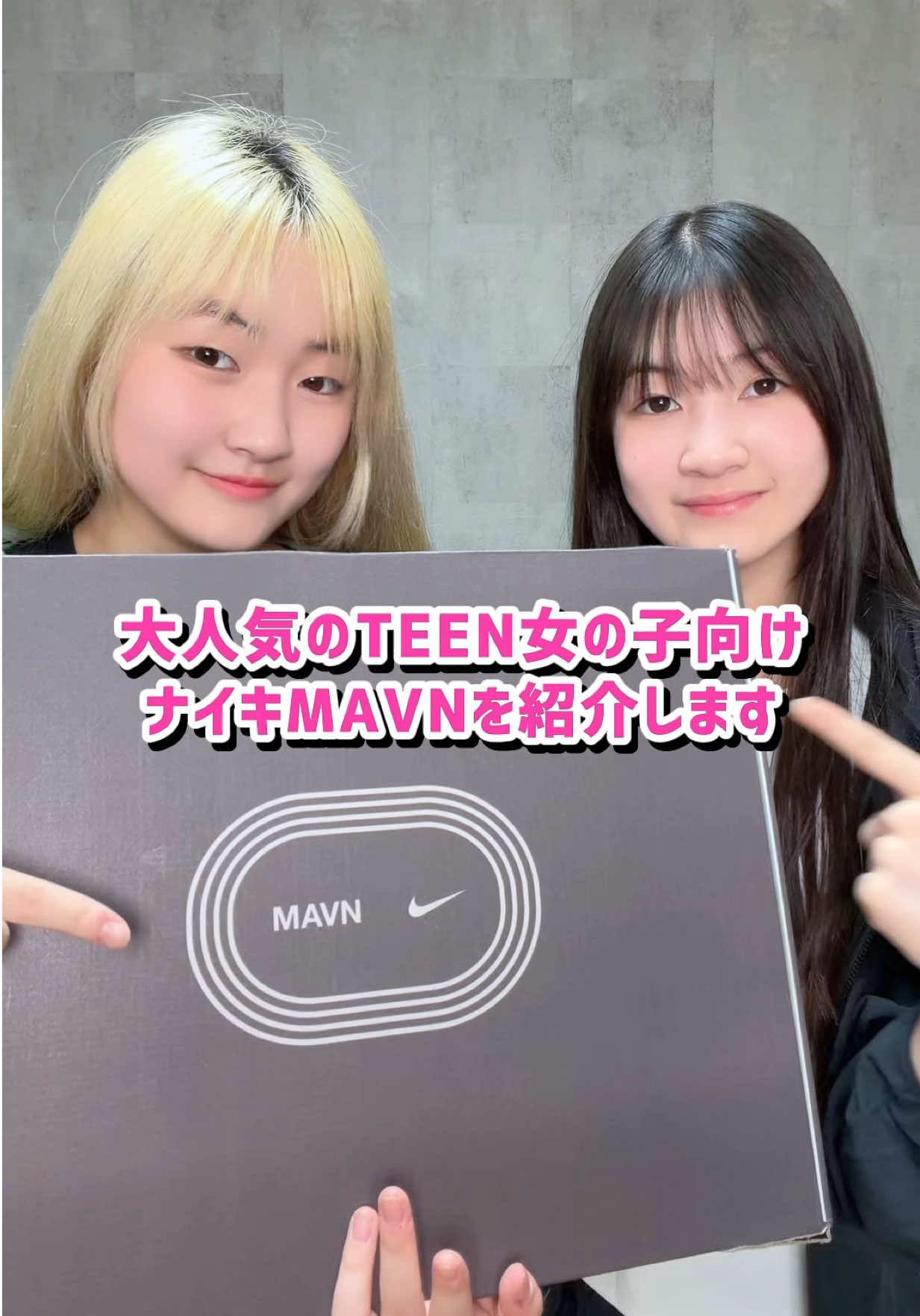 @はねまりチャンネル
