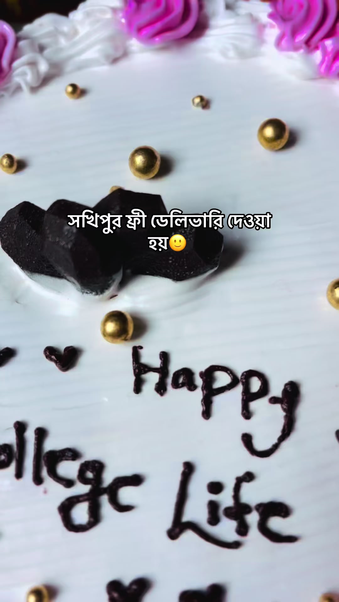 @đCake's đ°đ°