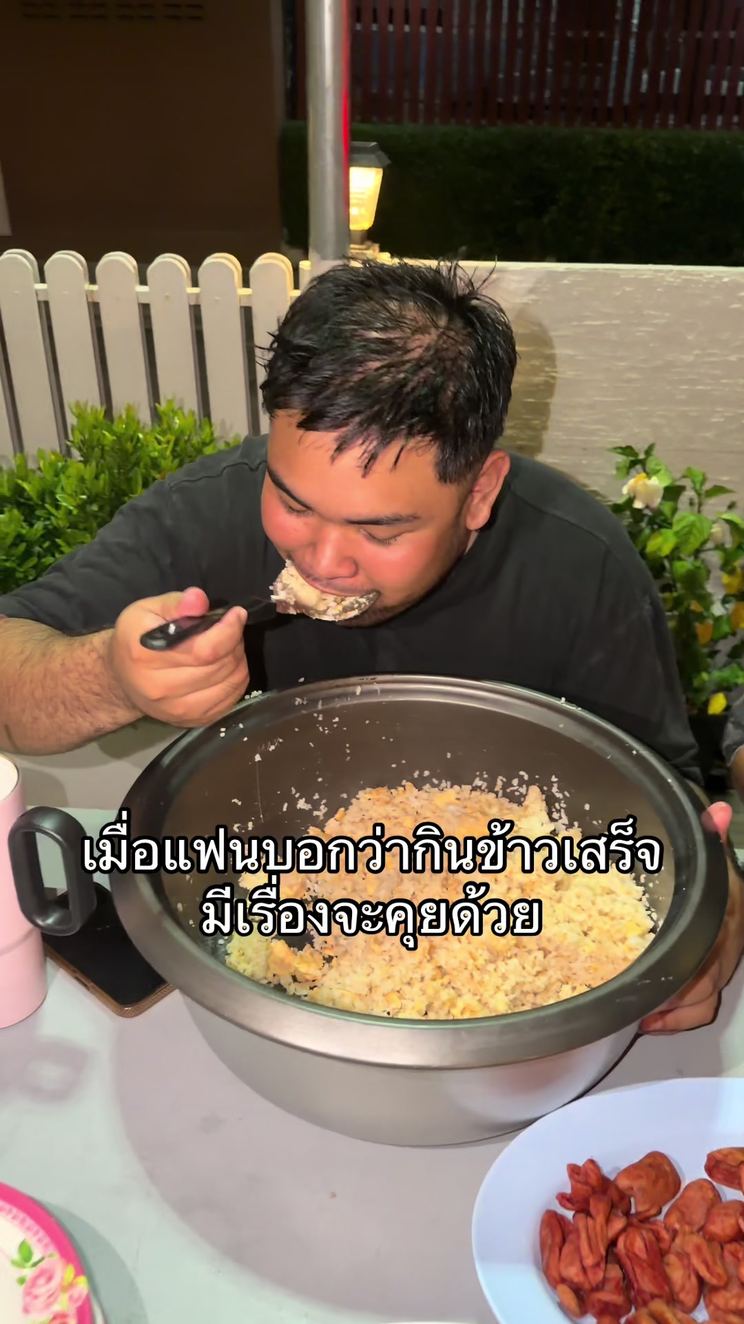 @BLUBABEE ( บลูบาบี )
