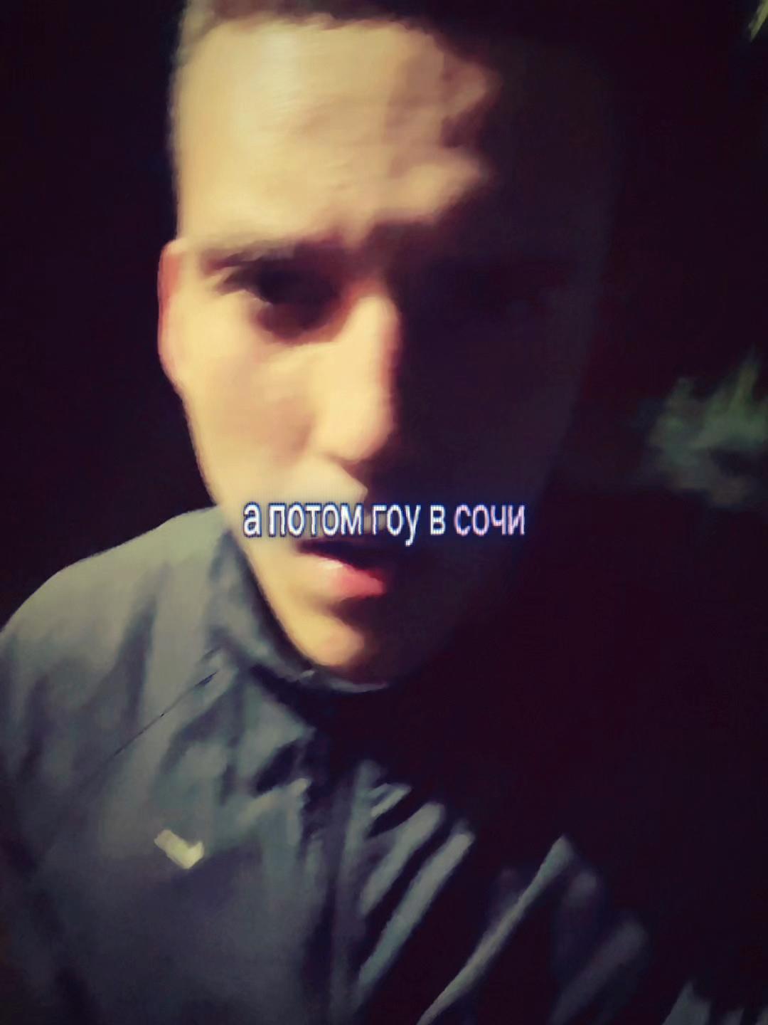 @Андрей Чайка