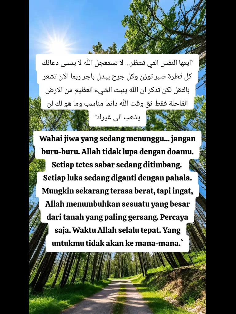 @Mama muda 🦋