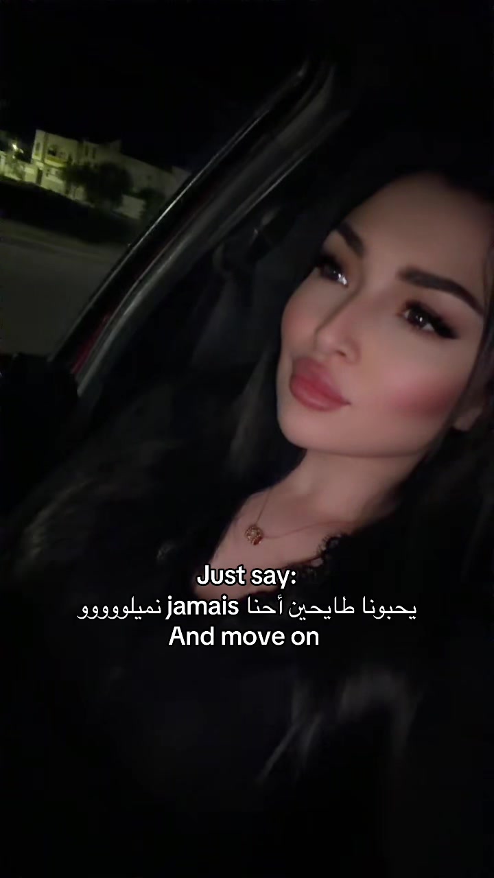 @rahmakhedherr