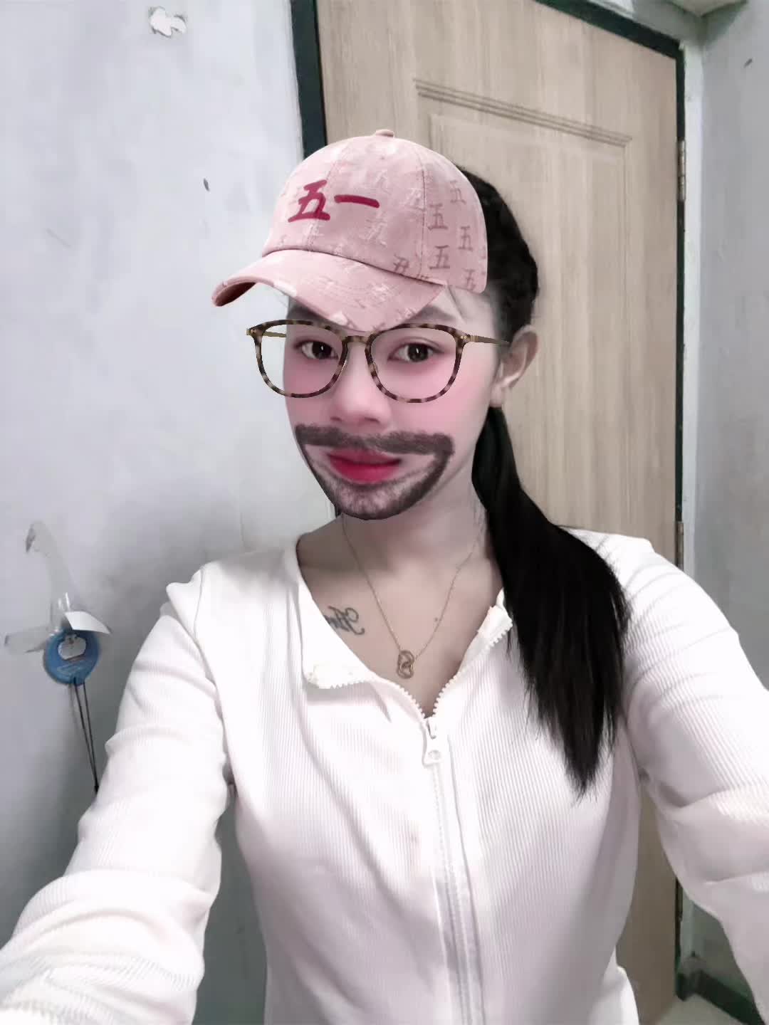 @Areerat❤️🔥