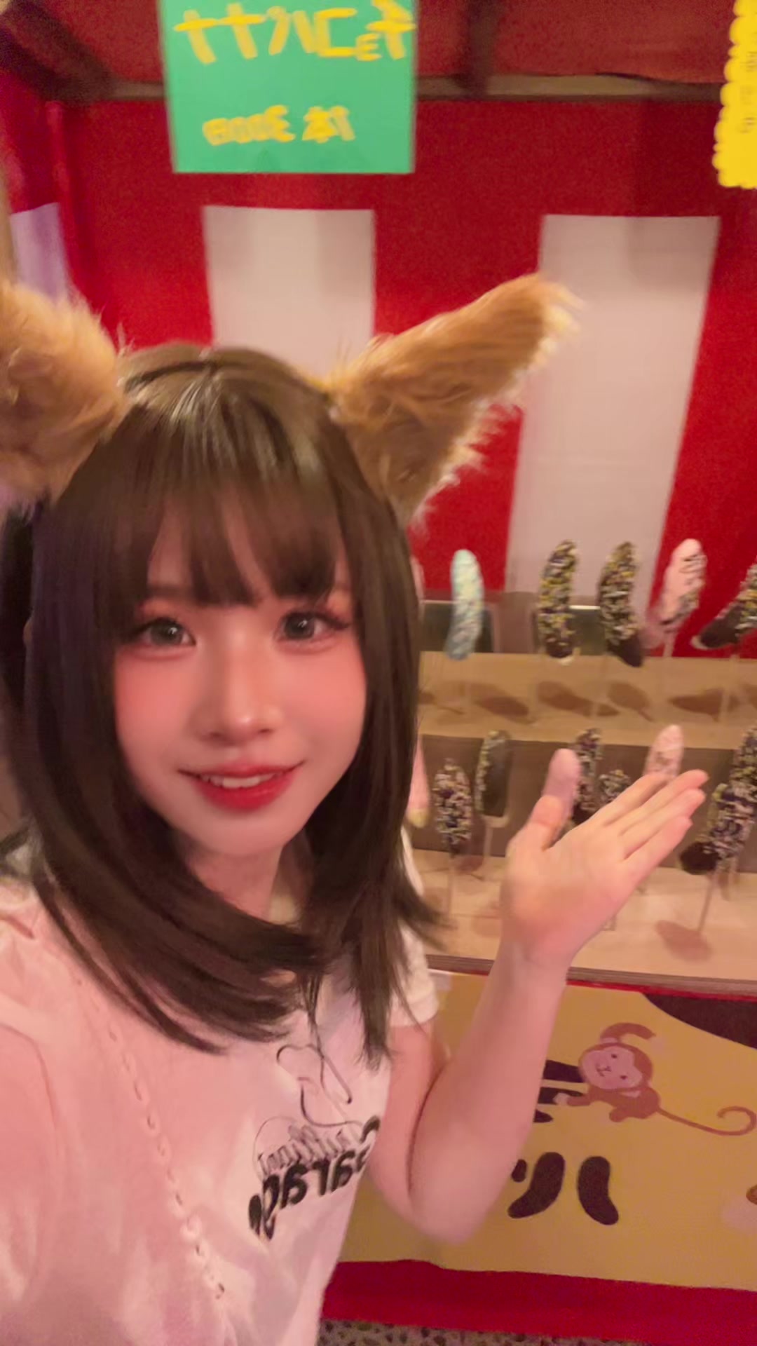 @みぃぴょい