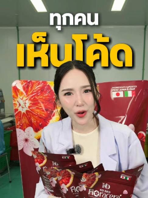 @CEO KO RICH