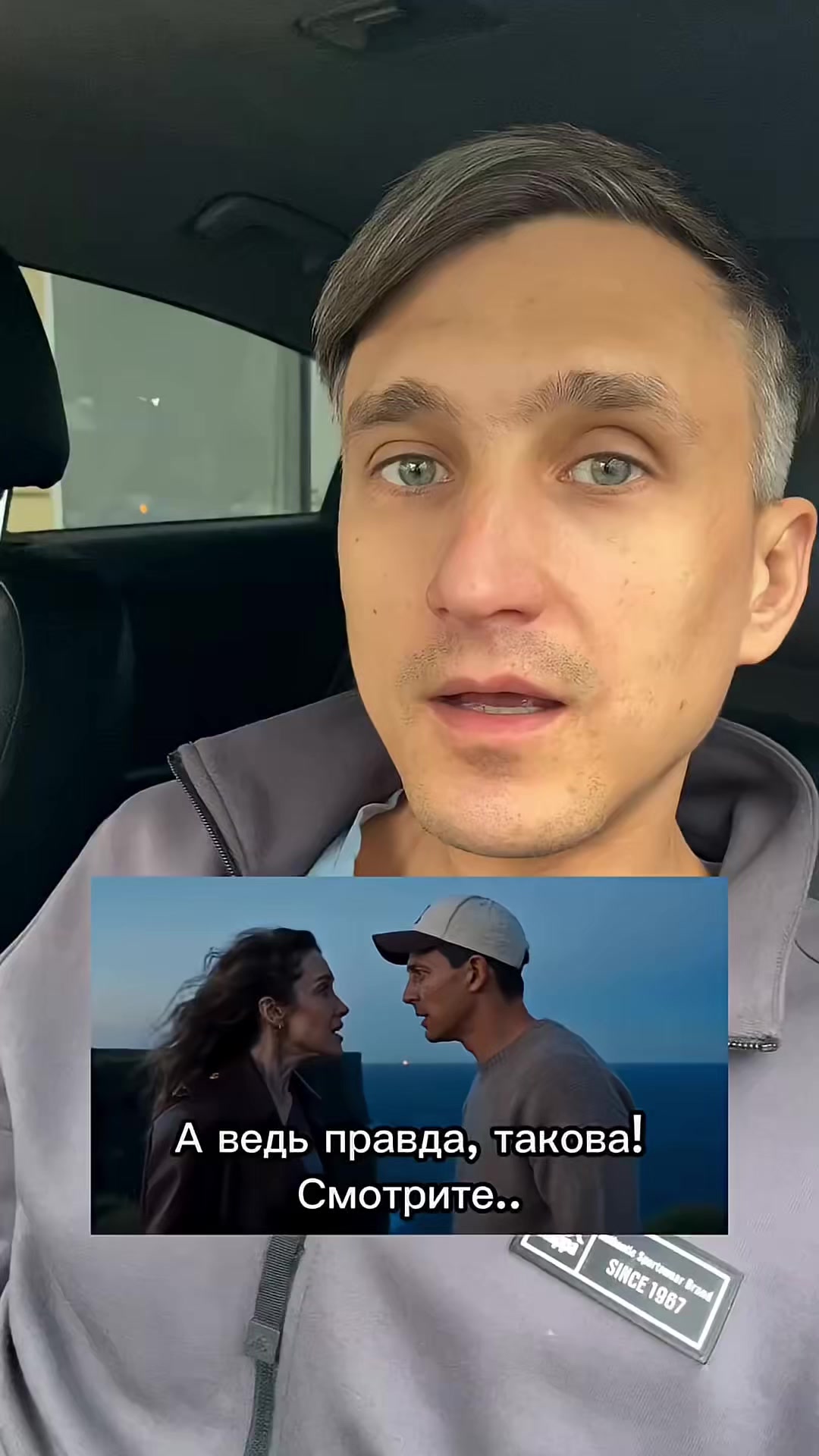 @Дмитрий Антошкин