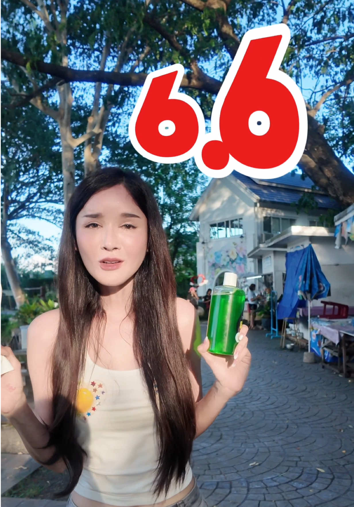 @THIPSU Official (ช่องจริง)