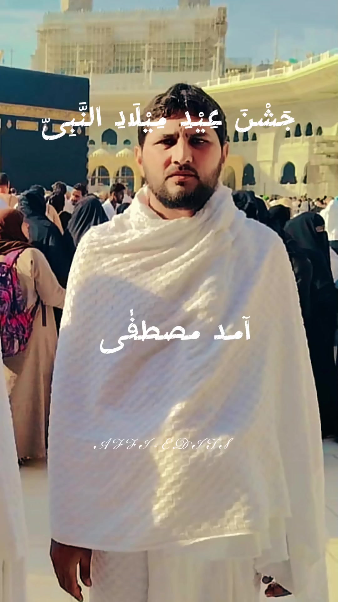 @muhammad ishtiaq