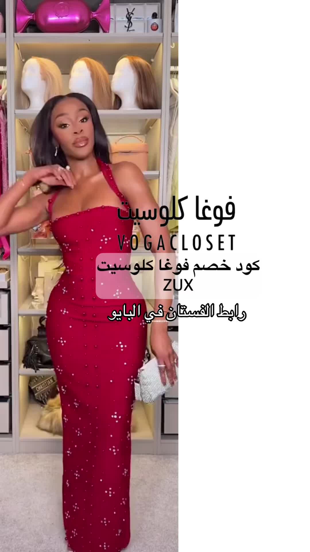 @Eva_style