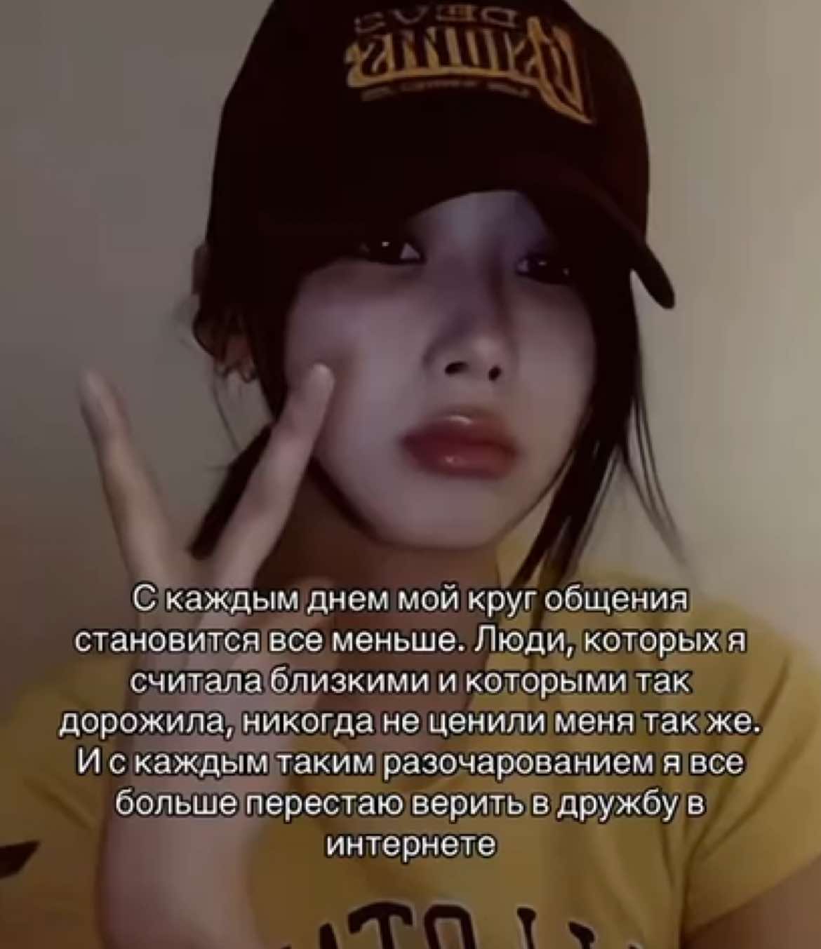 @лоти