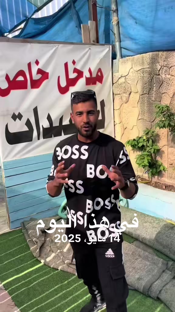@مسبح الساحل 🏊🏻♂️🏊🏻♂️