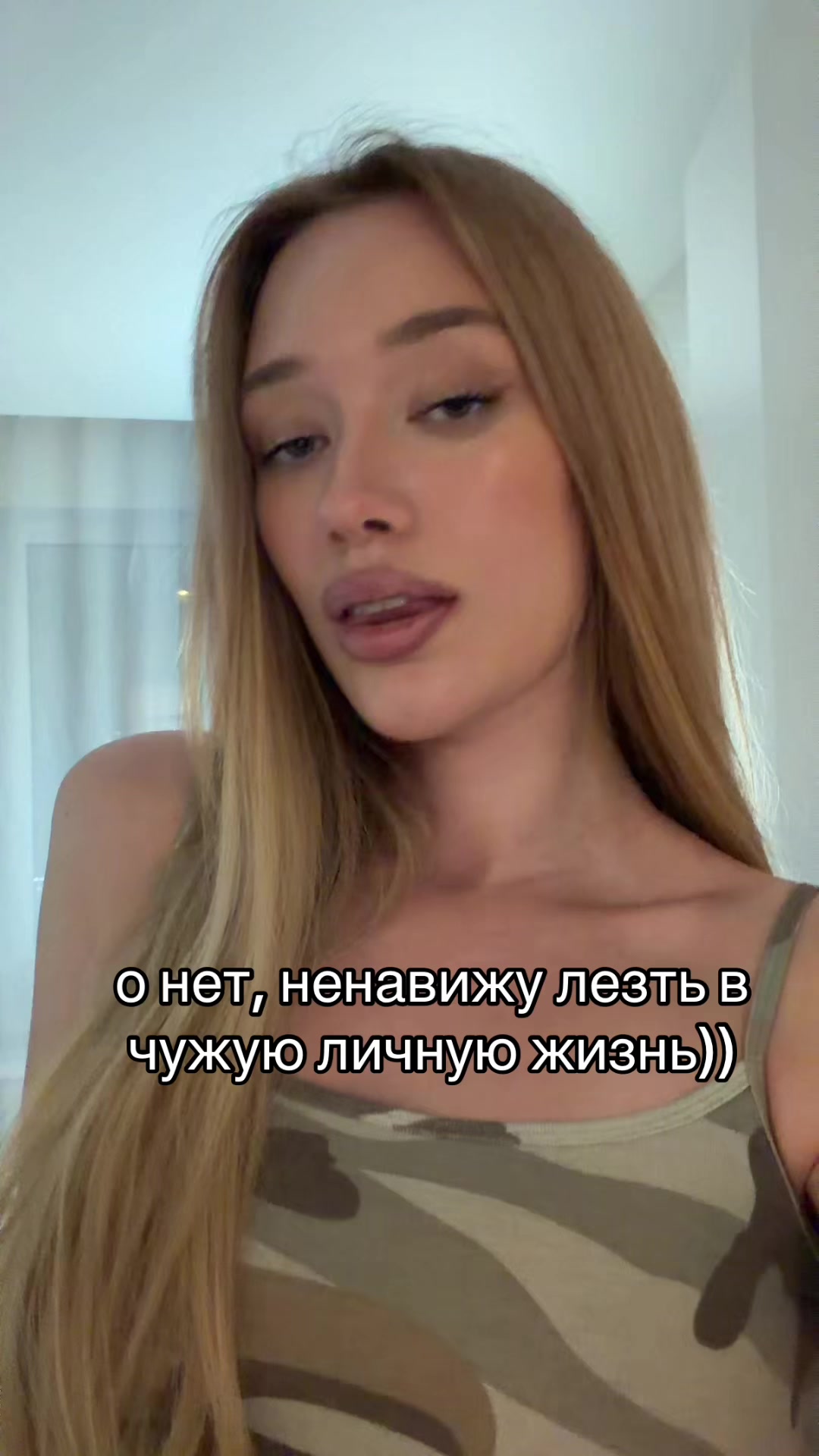 @Julia