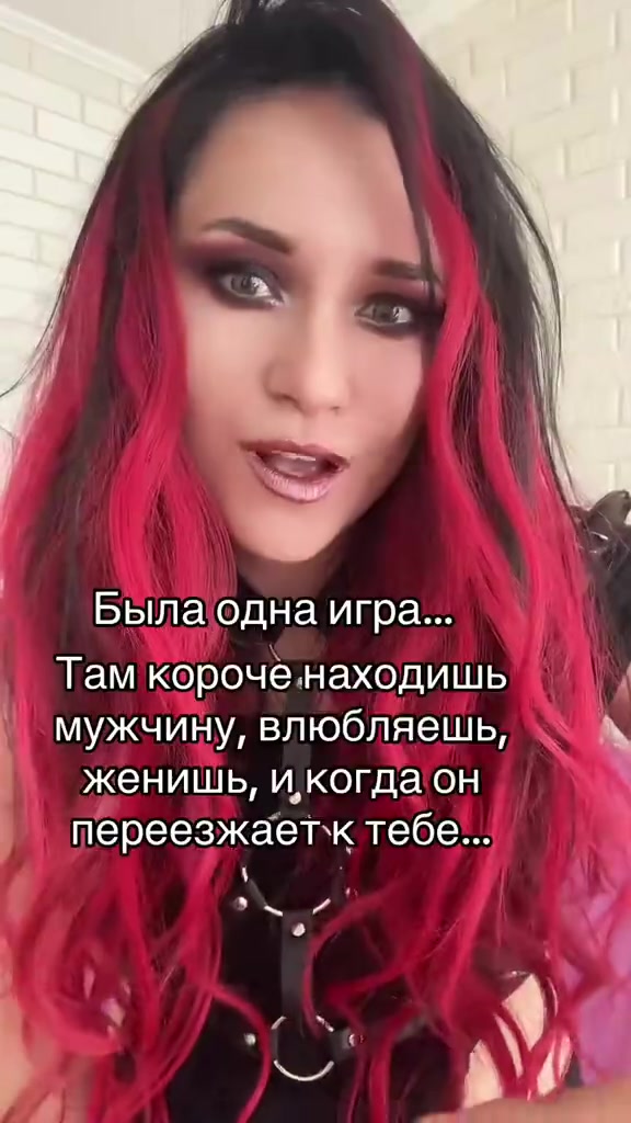 @Женя Зуева