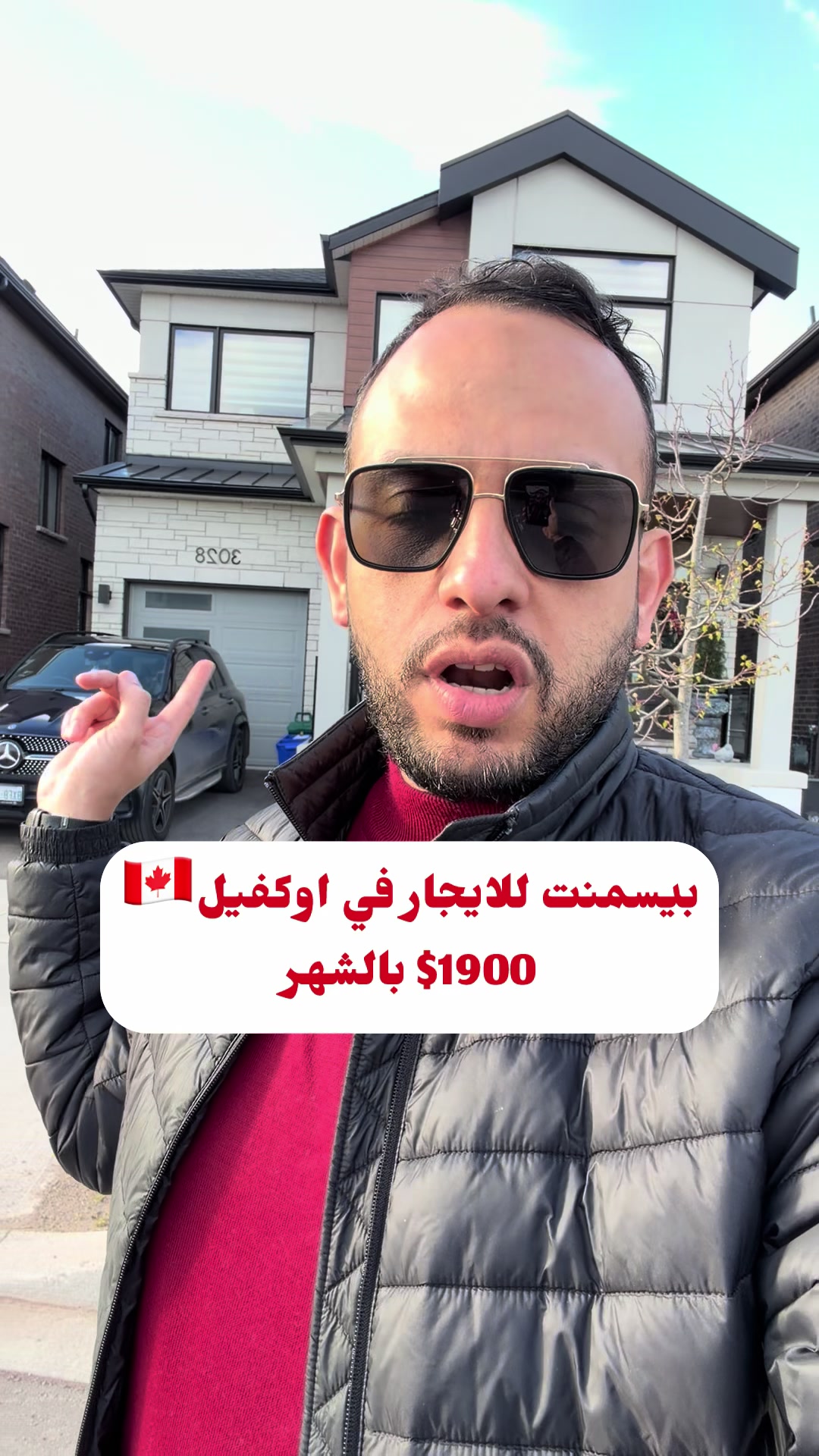 @Homam Suliman
