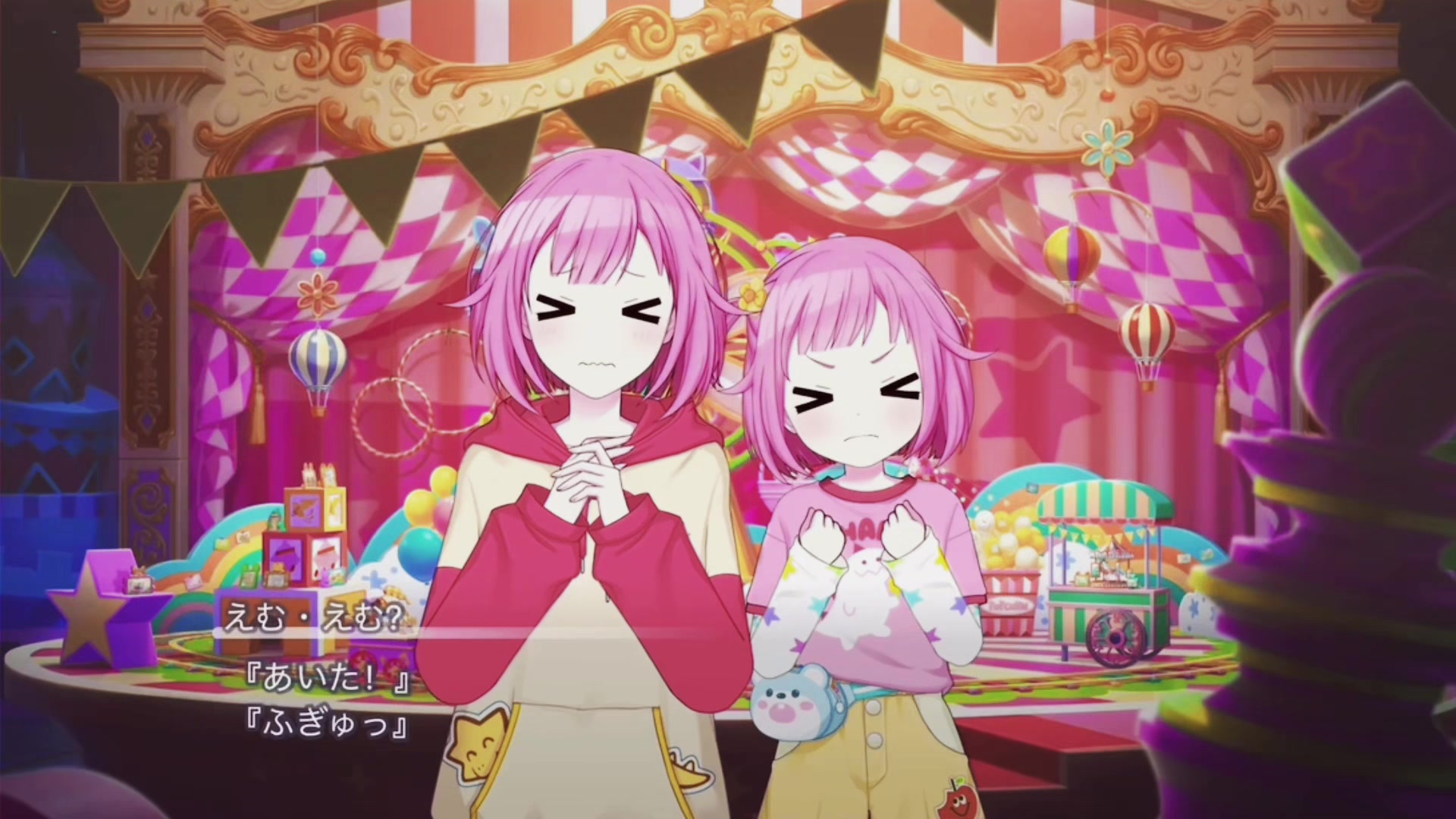 @io.ᐟ ᯓ★