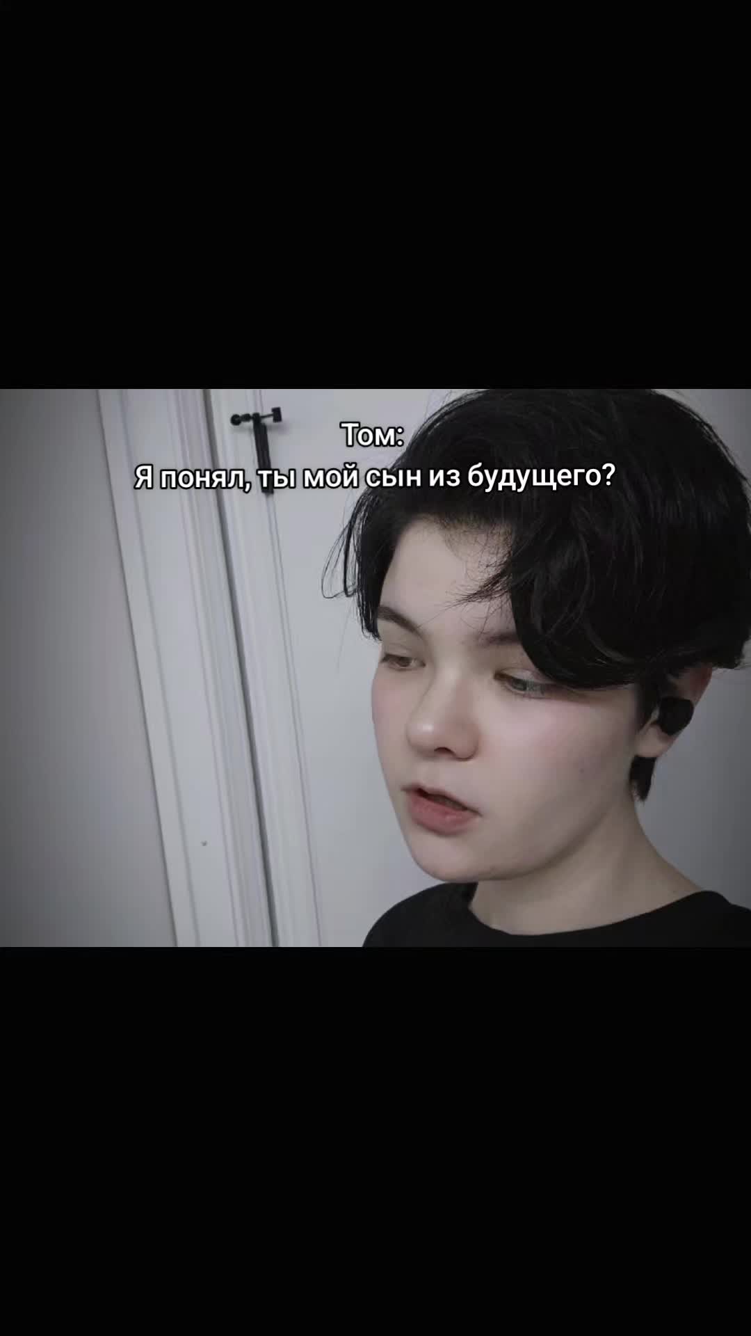 @Aria Riddle
