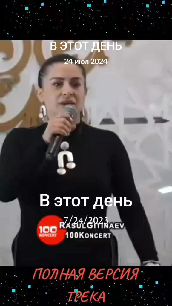 @Виктория Крецу