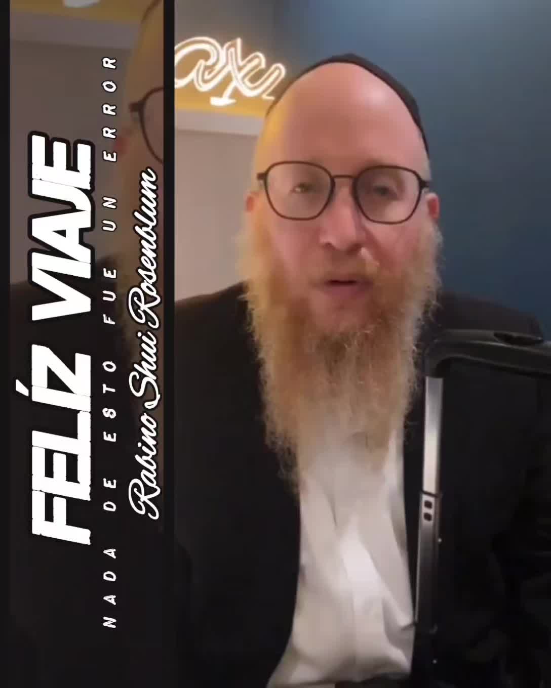 @אורם של החכמים