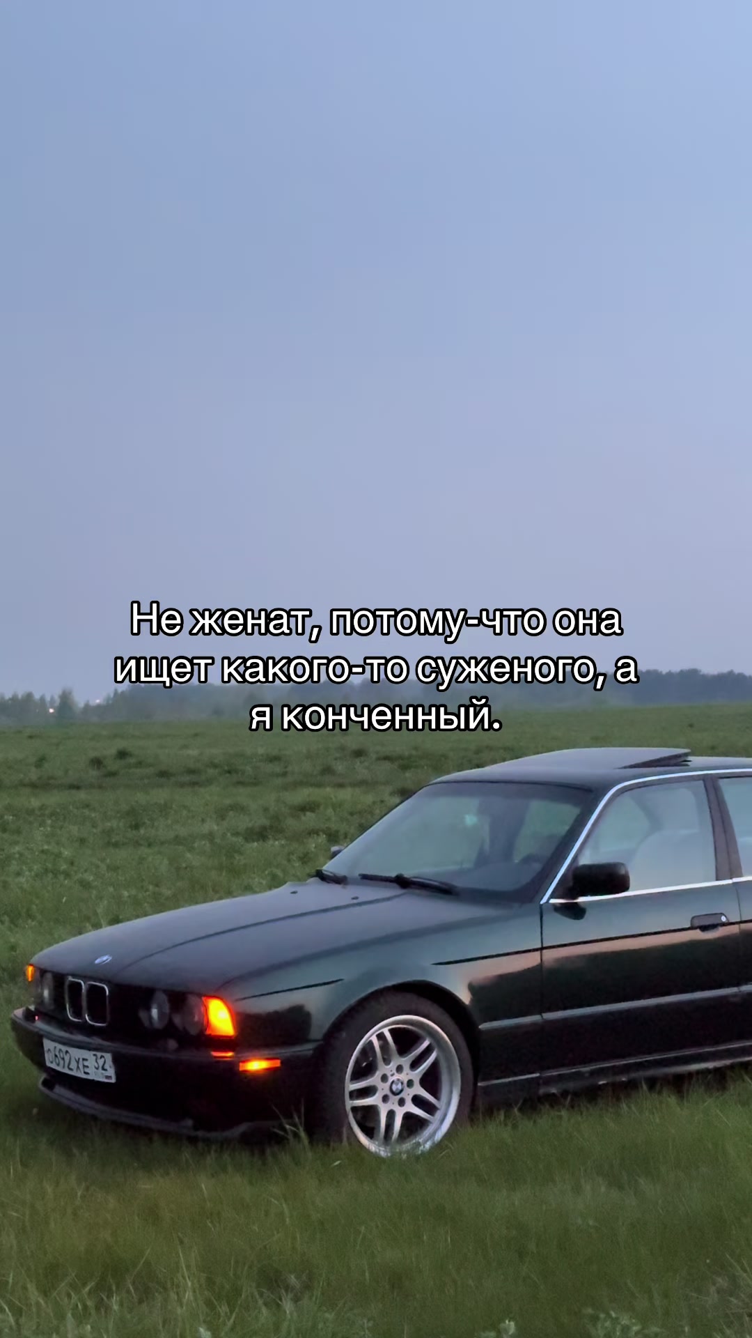 @Денис