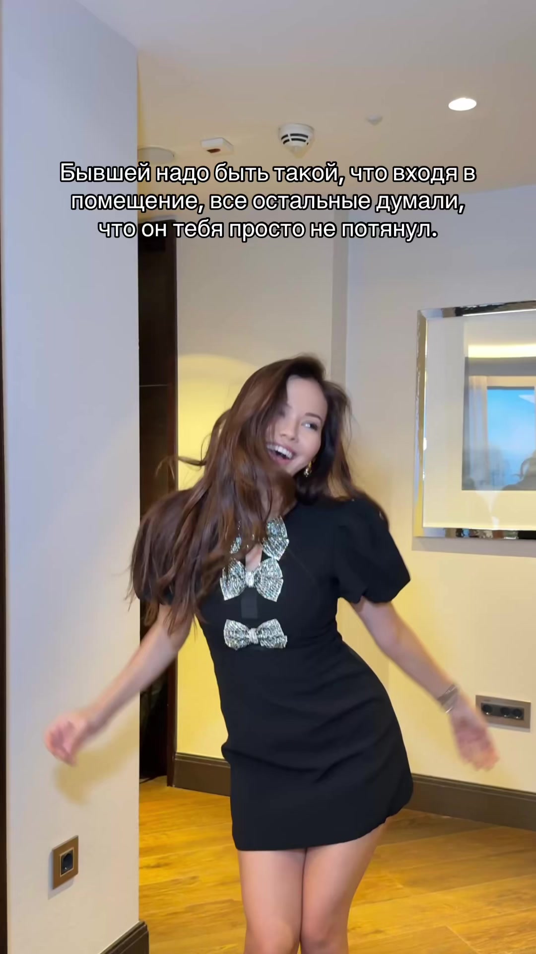 @Диана Кырыкбай