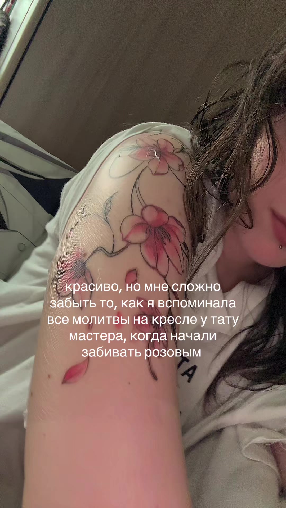 @диджейкина