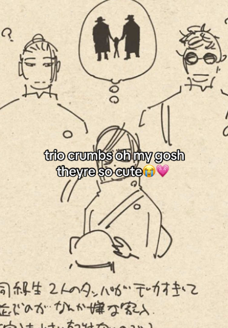 @✮