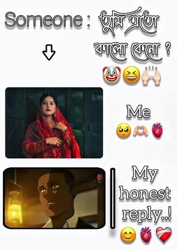 @Sumaiya Sumu