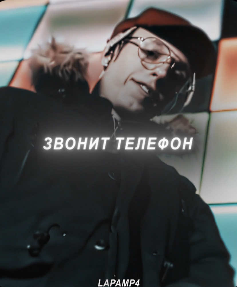 @𝑡𝑔: 𝑙𝑎𝑝𝑎_𝑚𝑝4