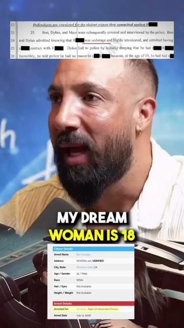 @ballerbusters